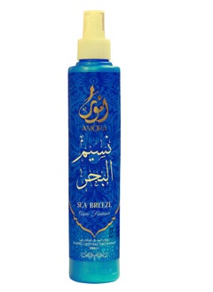 أمورا معطر منزلي نسيم البحر من أمورا - 330 مل  - Image 1