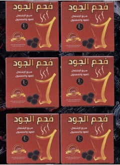 aljood coal 6 Pieces Aljood Coal Fast Working For Oud And Maamoul 40 Tablets 