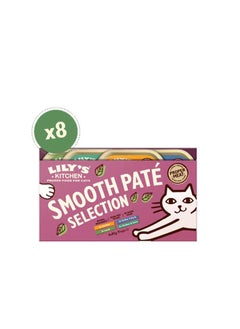 Lily's Lily's Kitchen Everyday Favourites Multipack Wet Cat Food  - Image 2