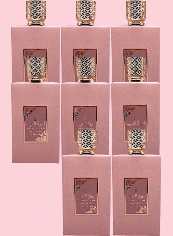 أصداف 8 قطع عطر أميرة العرب بريف روز 100 مل - Image 1