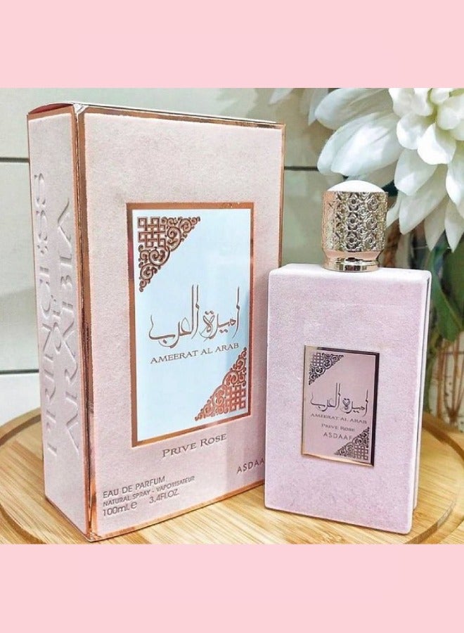 أصداف 8 قطع عطر أميرة العرب بريف روز 100 مل - Image 2