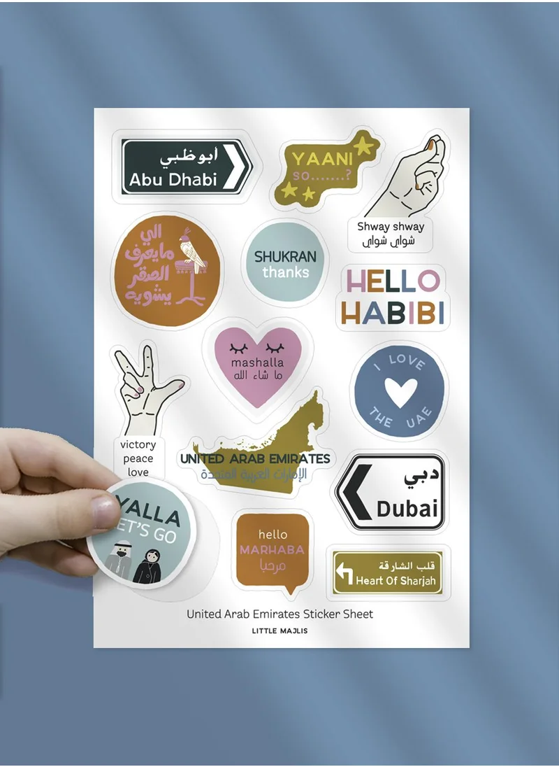 ليتل مجلس Sticker set, local sayings