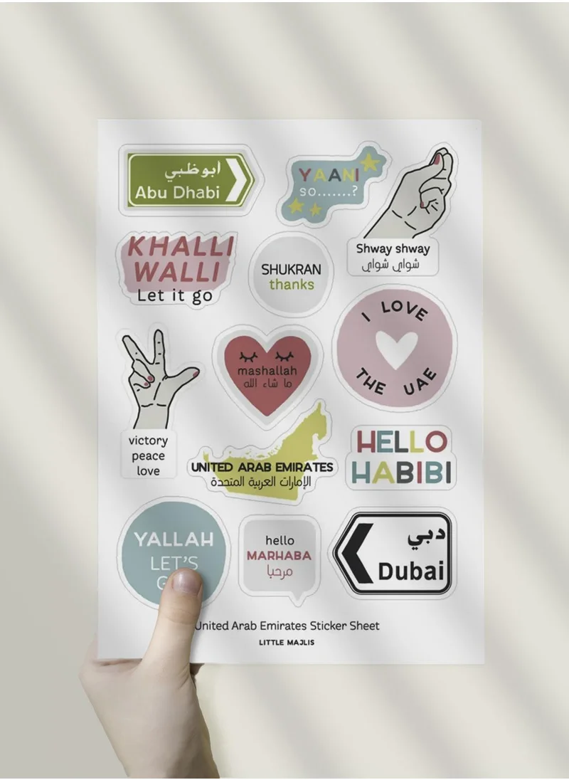 المجلس الصغير Sticker set, local sayings