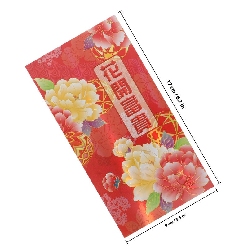 Red Packet Chinese Red Envelopes For Spring Festival Year Of Snake Traditional Money Holder 6Pcs - Image 2