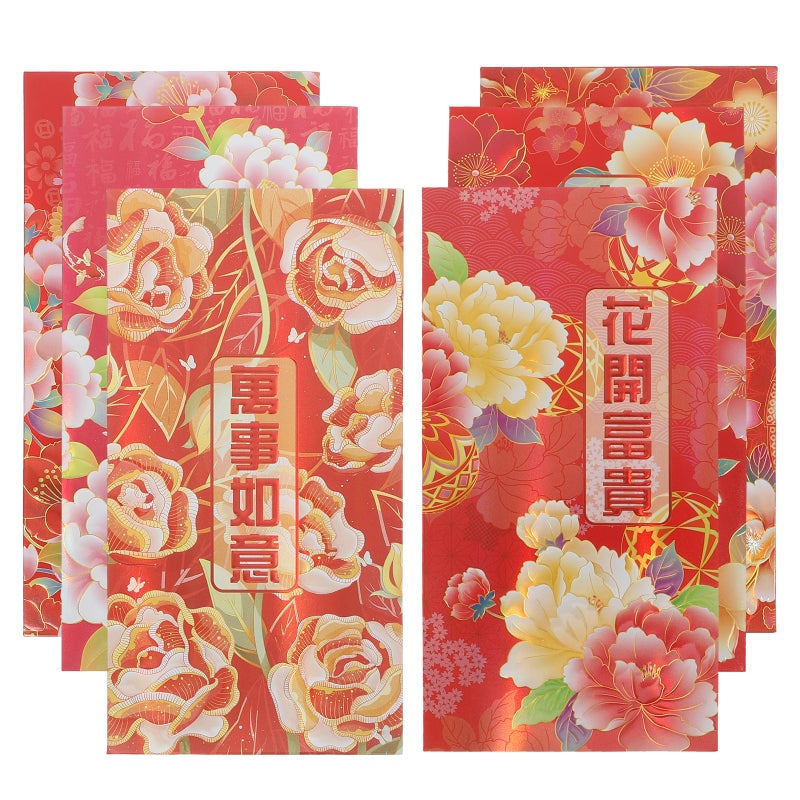 Red Packet Chinese Red Envelopes For Spring Festival Year Of Snake Traditional Money Holder 6Pcs - Image 4