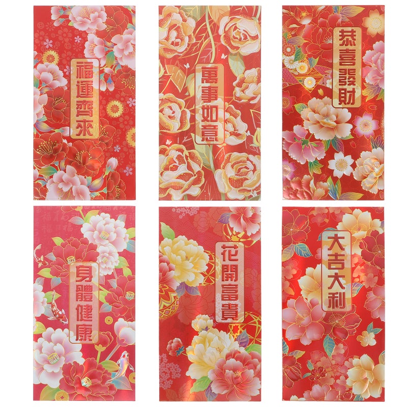 Red Packet Chinese Red Envelopes For Spring Festival Year Of Snake Traditional Money Holder 6Pcs - Image 1