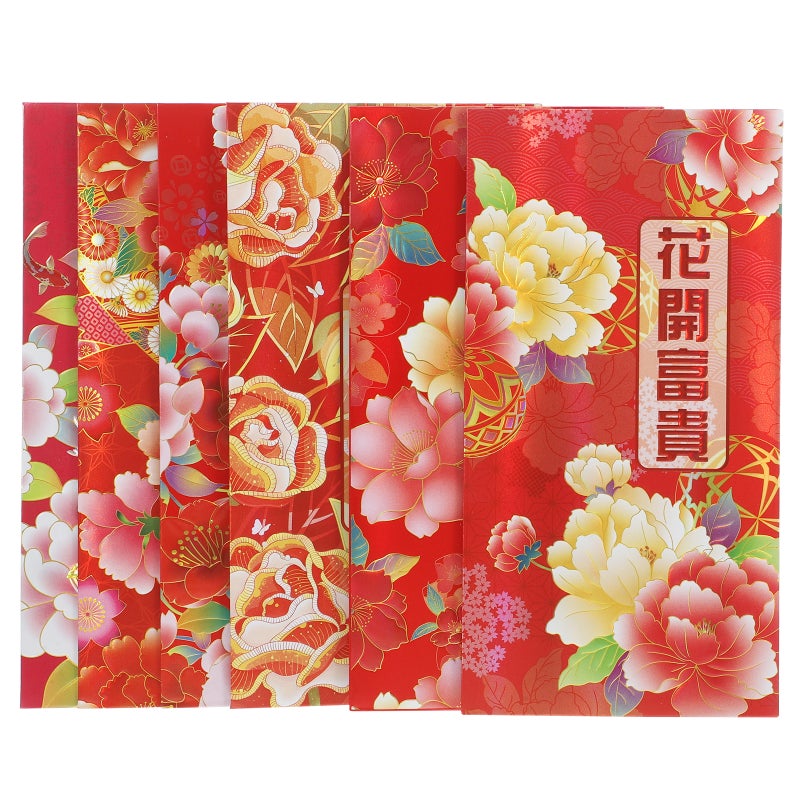 Red Packet Chinese Red Envelopes For Spring Festival Year Of Snake Traditional Money Holder 6Pcs - Image 3