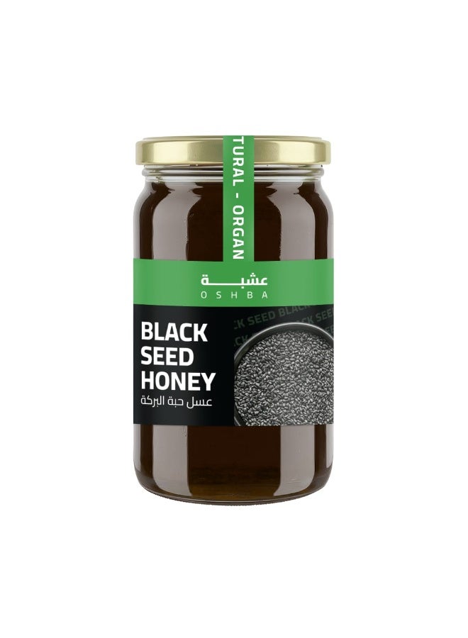 Premium Natural Black Seed Flower Honey (1000g Family Pack): The Ultimate Immune Shield, Potent Antioxidant & Healthy Daily Sweetener for the Whole Family