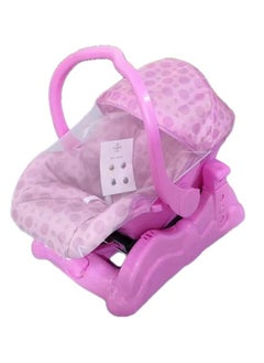 Baby Rocking Chair Adjustable 3 Different Heights Detachable Base with Net and Comfortable