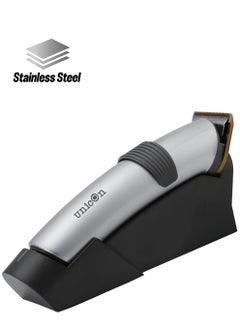 UC-609 Rechargeable Trimmer with Sharp Blade Technology