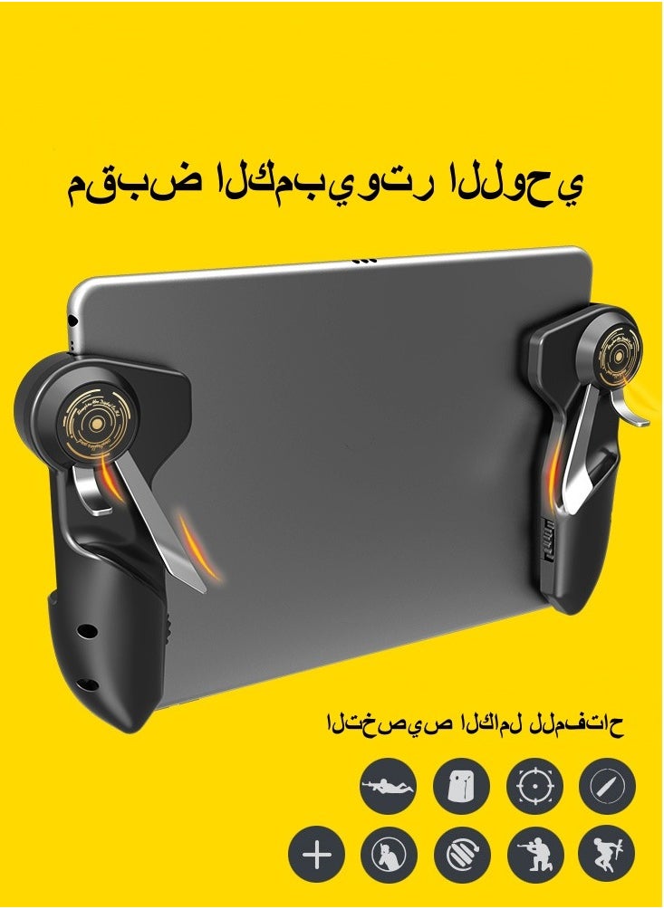 غاز يد تحكم ألعاب للأجهزة اللوحية مع دعم لعملية التحكم بستة أصابع وأزرار قابلة للتخصيص بالكامل لتوفير تجربة ألعاب أكثر مرونة وتخصيصًا.  - Image 1