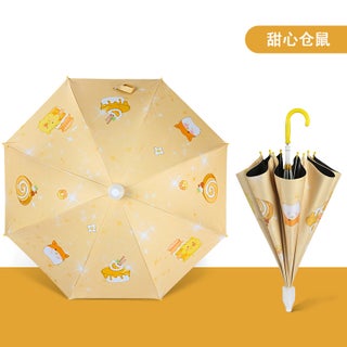 21-Inch Kids Safety Manual Umbrella Sweetheart Hamster - pzsku/Z5CB9768EBB0C6F6056E1Z/45/1750432191/c4a2a20b-d66d-4057-b899-7fe888e79efc