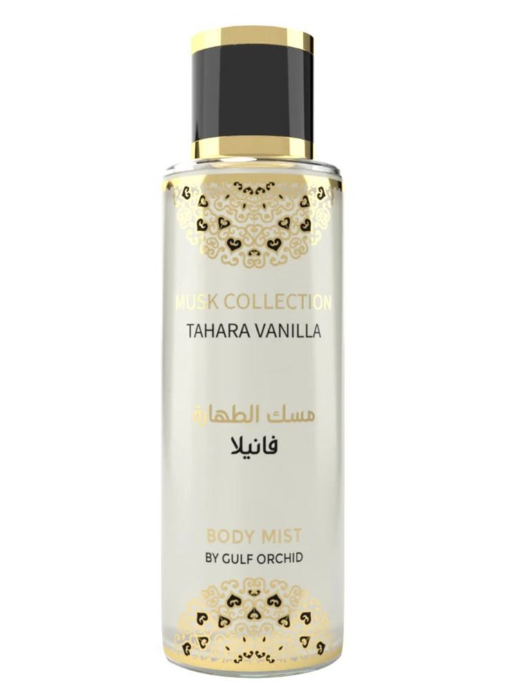 Gulf Orchid MUSK COLLECTION TAHARA VANILLA BODY MIST 