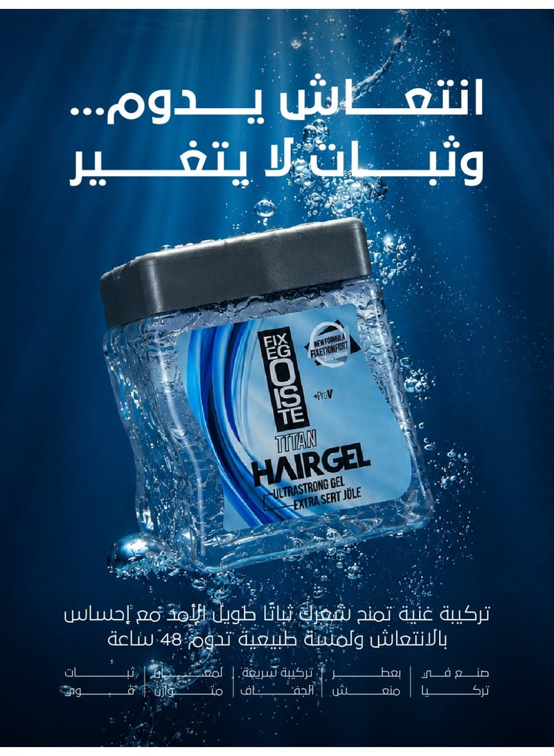 فكس إيجوست جل شعر فائق القوة 750 مل تيتان - Image 1