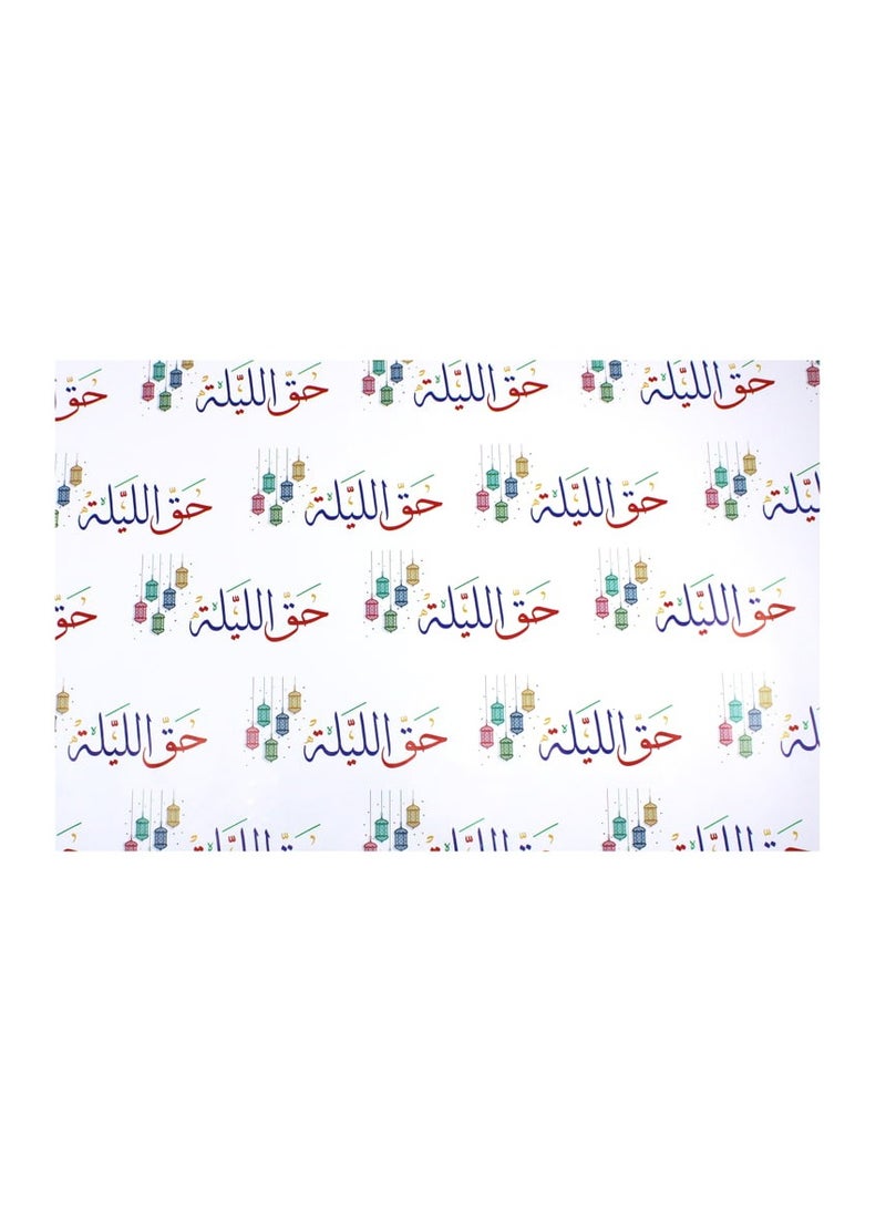 بارتي فن حق الليلة ورق تغليف الهدايا 70x100 سم 2 رول باكت - Image 1