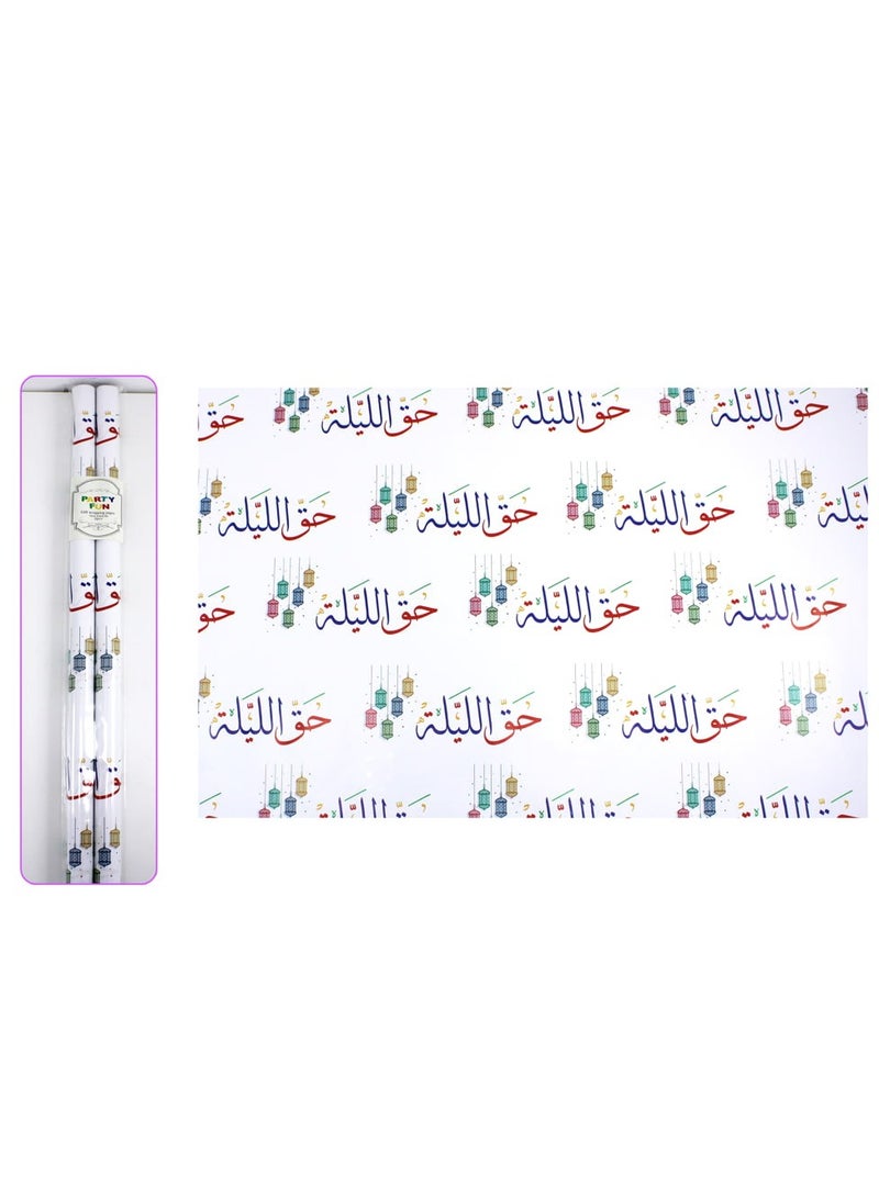 بارتي فن حق الليلة ورق تغليف الهدايا 70x100 سم 2 رول باكت - Image 2