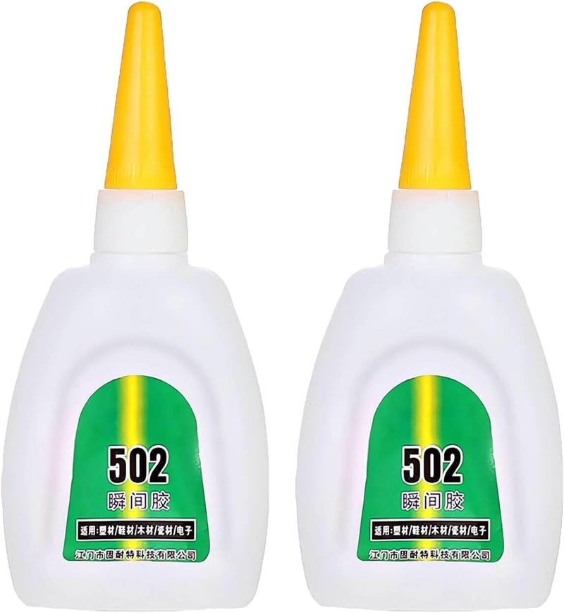 KASTWAVE 2Pcs 502 Super Glue, Instant Quick-Drying Special Glue, Quick Dry Cyanoacrylate Strong Adhesive, Quick Bond Leather Rubber Metal Etc, For Daily In The Office, Easy To Use - Image 1