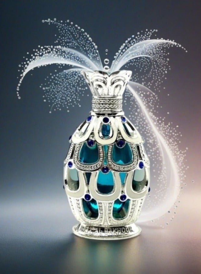 أفنان زيت عطري أفناي فاوه بيتال بخور سي بي أو 20 مل - Image 2