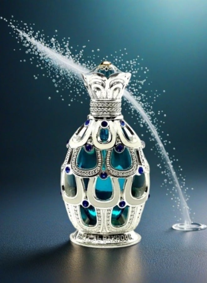 أفنان زيت عطري أفناي فاوه بيتال بخور سي بي أو 20 مل - Image 4