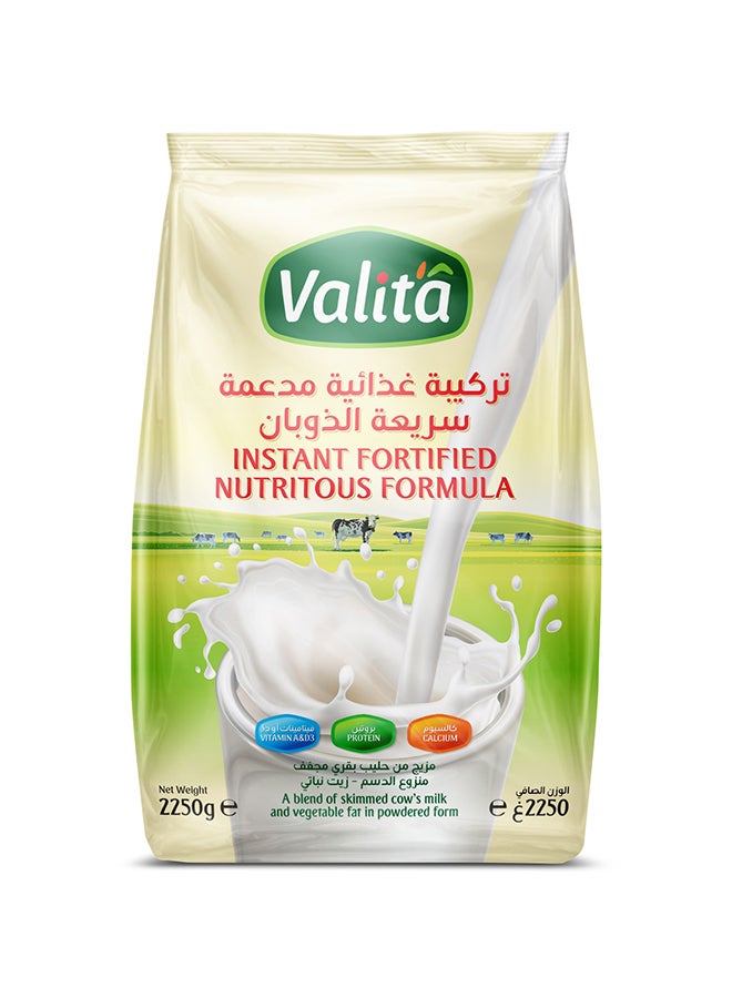 حليب مجفف مدعم فوري فاليطا 2250 جرام