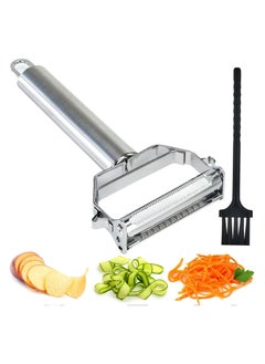 Stainless Steel Dual Blade Vegetable Peeler - pzsku/Z5CBAAA45CD6FBE5BFC1BZ/45/_/1731049684/ecea836e-33e3-4e13-926b-1137bd0502cc