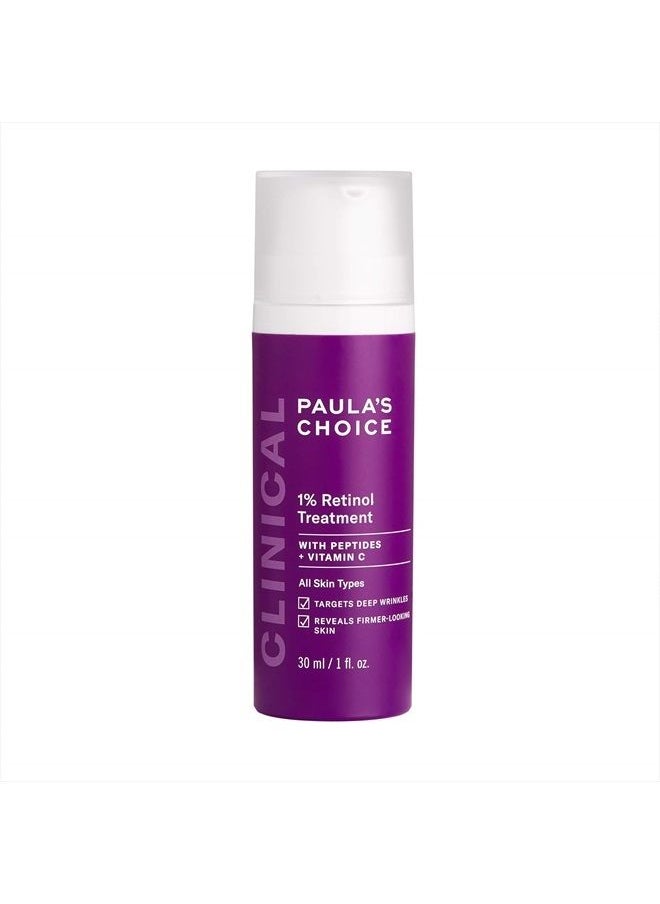 PAULA'S CHOICE CLINICAL 1% Retinol Treatment Cream with Peptides, Vitamin C & Licorice Extract, Anti-Aging & Wrinkles, 1 Ounce, PACKAGING MAY VARY  - Image 1