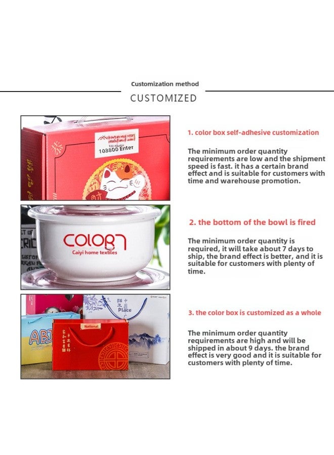 Year Of The Snake Gift Bowl Printed Cartoon Ceramic Fresh-keeping Bowl Three-piece Cartoon Sealed Bowl Wedding Gift Tableware Suit-Specifications:Golden Swan-Color:Large Single Color Box (48 Or 20 Sets Per Box) - Image 4