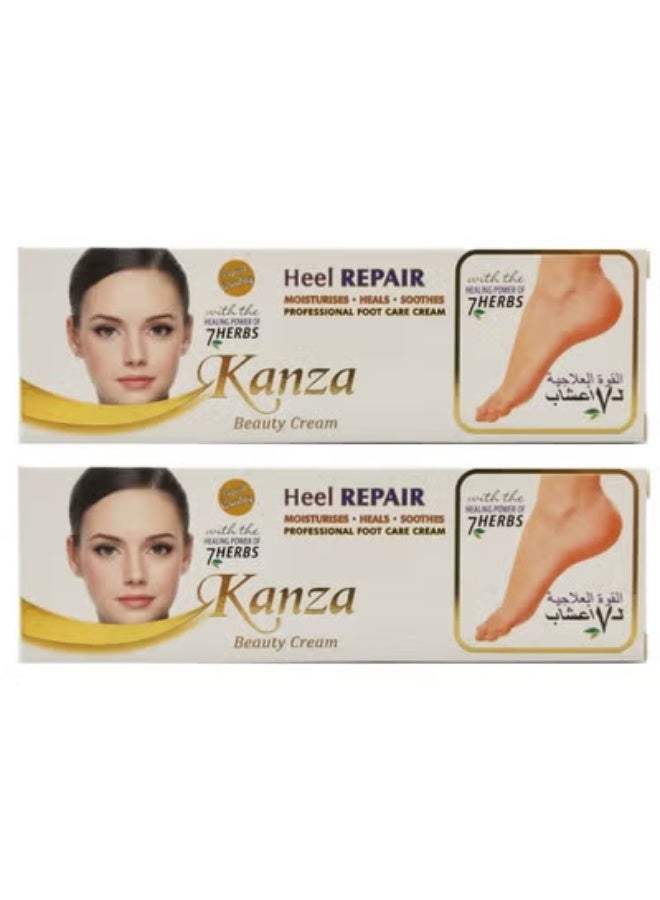 كنزه عبوتين كريم كنزه بيوتي لإصلاح الكعب ٥٠ غرام - Image 1