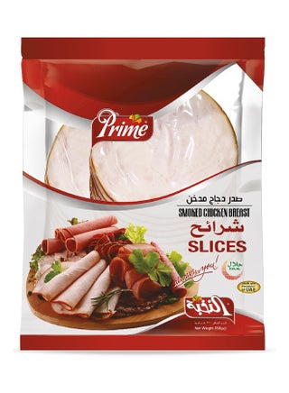 Chicken Breast Smoked