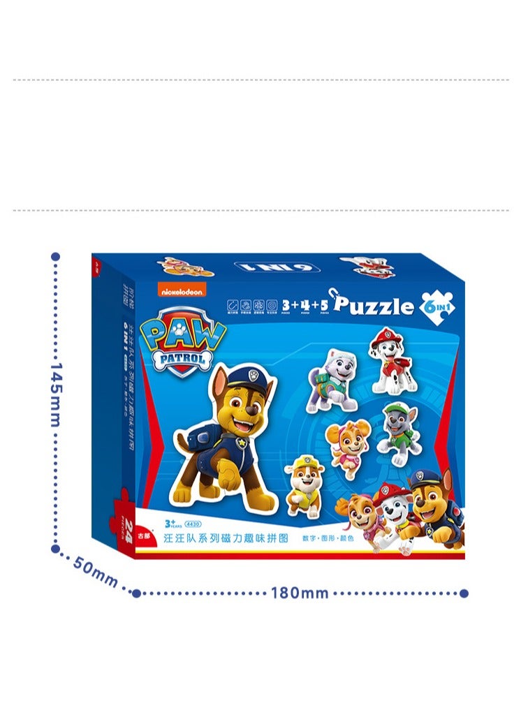 باو بترول يمكن استخدام ألغاز 6 قطع PAW PATROL لتمرين اليدين والأدمغة كزينة للجدران - Image 2