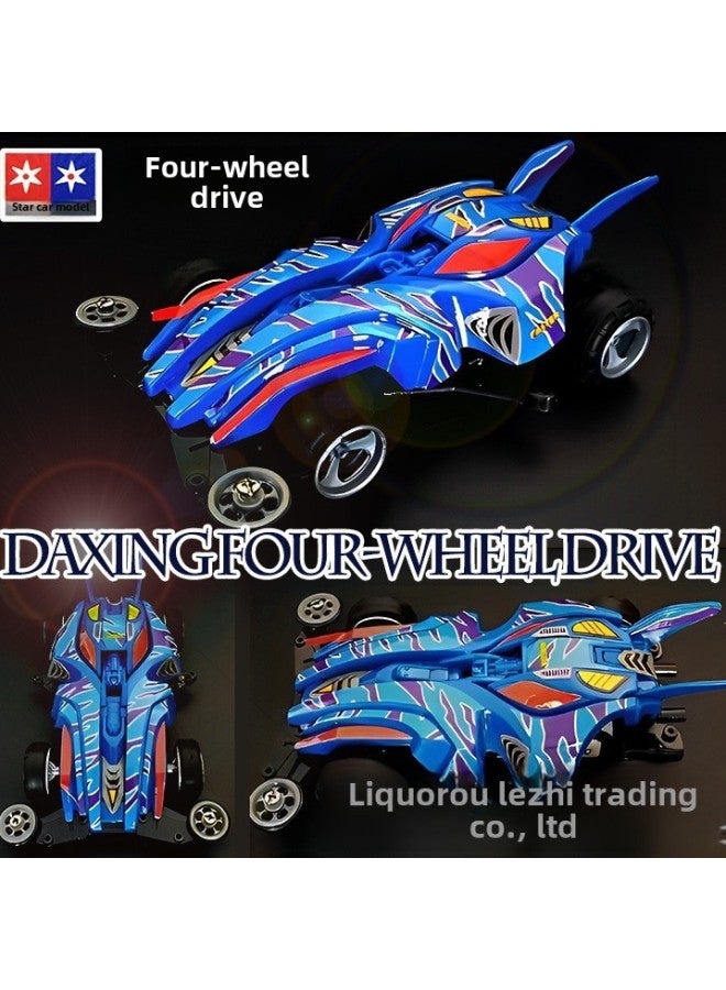 Mini 4WD Xingda Model Daxing Racing Toys Nostalgic Assembled Stall School Competition Spider King-Color:Spider King [main Picture]  - Image 3