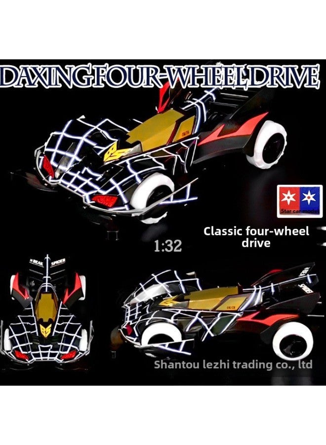 Mini 4WD Xingda Model Daxing Racing Toys Nostalgic Assembled Stall School Competition Spider King-Color:Spider King [main Picture]  - Image 2