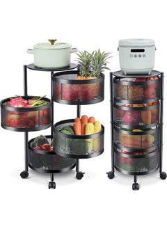 Black 4 Tier Round Basket
