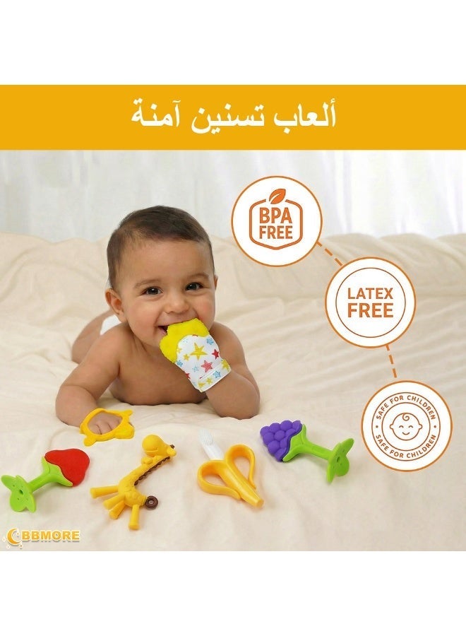 BBMORE 8 Pack Teething Toys for Babies, Silicone Teething Mitt & Baby Chew Toy, Silicone Baby Teether Freezer BPA Free, Fruit Shape Giraffe Teether Set, Soothe Babies Teething Relief Sore Gums, Newborn Teether Gift for Babies Infants Toddlers Boys & Girls - Image 2