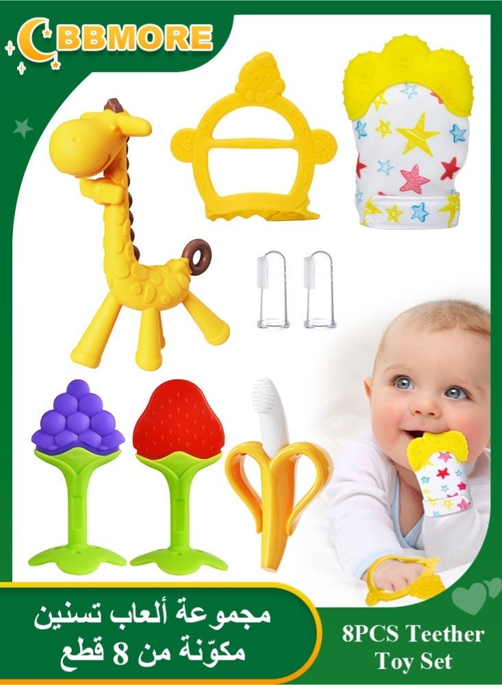 BBMORE 8 Pack Teething Toys for Babies, Silicone Teething Mitt & Baby Chew Toy, Silicone Baby Teether Freezer BPA Free, Fruit Shape Giraffe Teether Set, Soothe Babies Teething Relief Sore Gums, Newborn Teether Gift for Babies Infants Toddlers Boys & Girls - Image 1