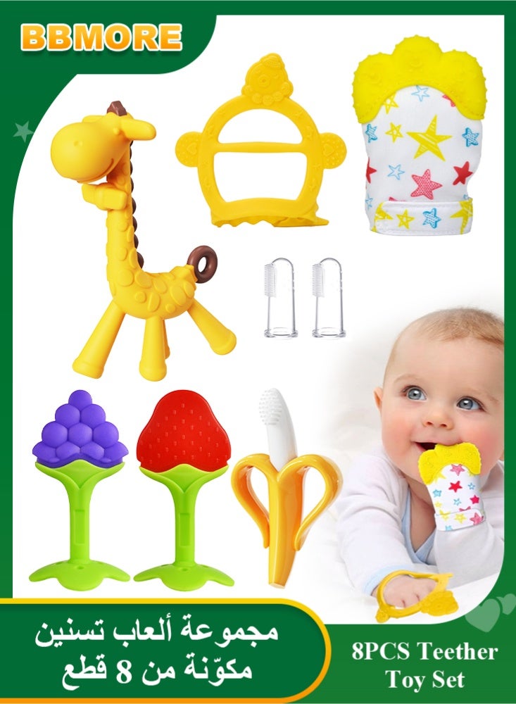BBMORE 8 Pack Teething Toys for Babies, Silicone Teething Mitt & Baby Chew Toy, Silicone Baby Teether Freezer BPA Free, Fruit Shape Giraffe Teether Set, Soothe Babies Teething Relief Sore Gums, Newborn Teether Gift for Babies Infants Toddlers Boys & Girls - Image 1