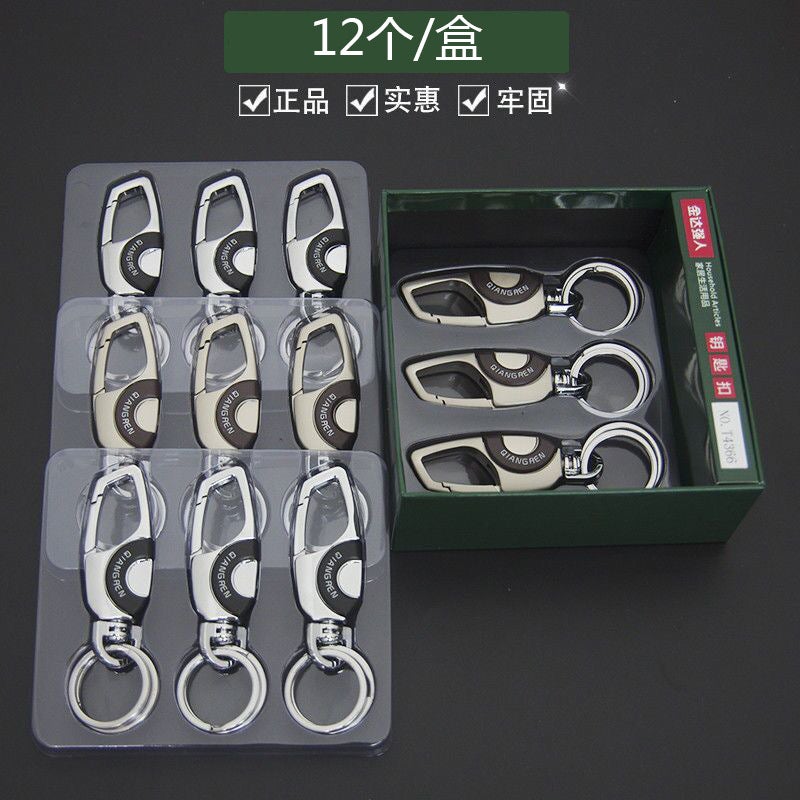 Factory Strongman 683 Stainless Steel Nail Clippers Nail Clippers With Nail Clippers Nail Clippers Nail Tools Single Price - Image 5