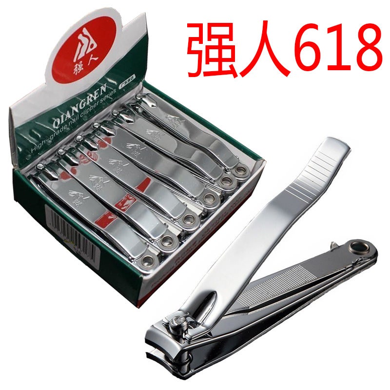 Factory Strongman 683 Stainless Steel Nail Clippers Nail Clippers With Nail Clippers Nail Clippers Nail Tools Single Price - Image 2