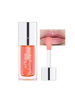 Mysense Hydrating Lip Gloss Oil Plumping Lip Glow Oil Tint Glossy Lip Moisturizer For Lip Care And Dry Lips Nourishing 001 Pink  - Image 1