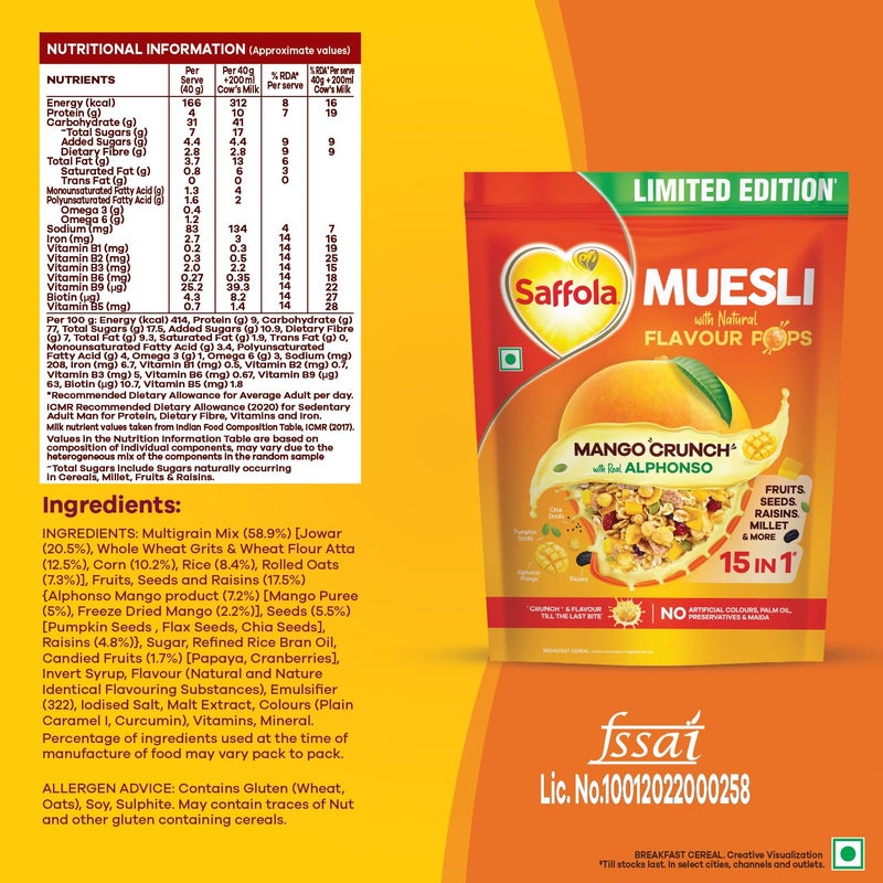 Saffola Muesli Mango Crunch, with Real Alphonso Mango 400g | Limited Edition, with crunchy Flavour Pops | Breakfast Cereal - Image 2