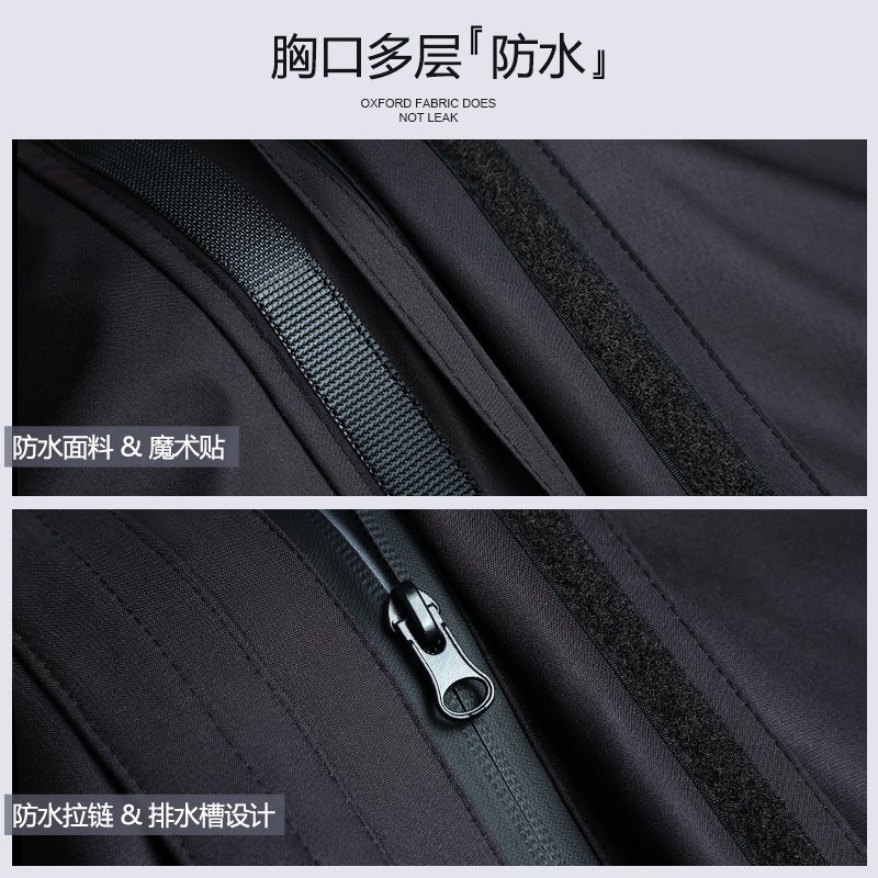 Waterproof Motorcycle Rain Suit Set - Image 3