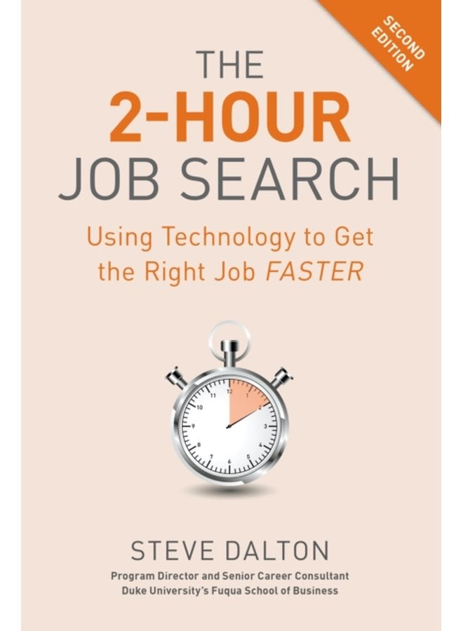 البحث عن وظيفة لمدة 2 ساعة باستخدام التكنولوجيا للحصول على الوظيفة المناسبة بشكل أسرع - غلاف ورقي