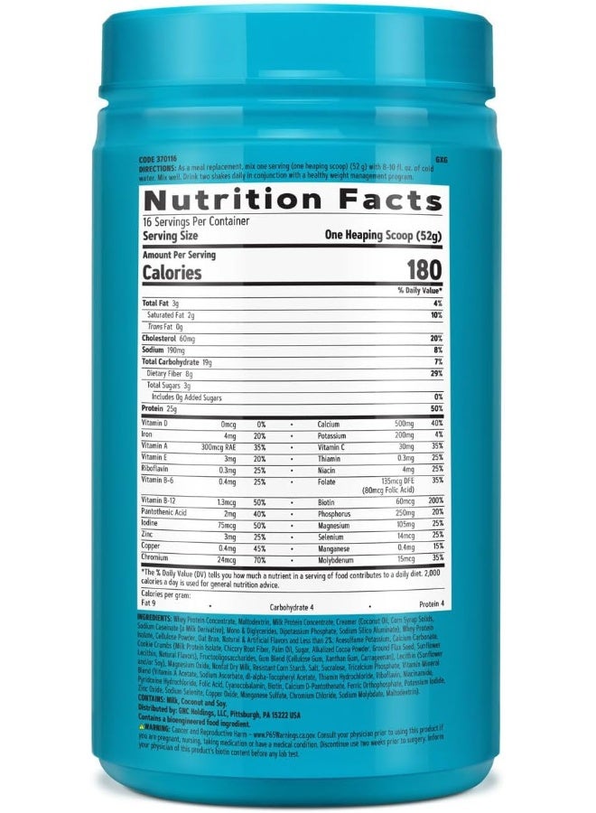 جي إن سي توتال لين® لين شيك™ 25 - كوكيز وكريمة - Image 2