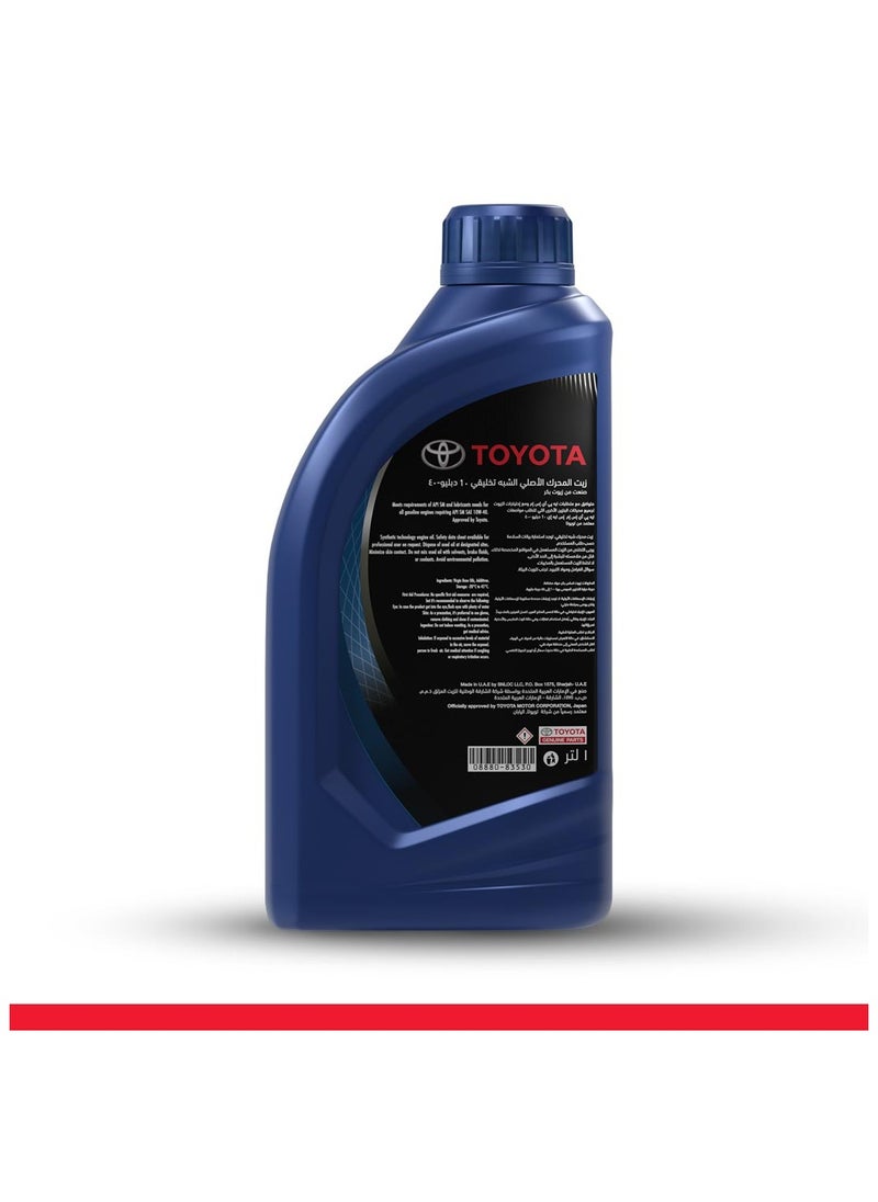 TOYOTA - TOYOTA GENUINE MOTOR OIL 10W40 Carton (2 Oil Filters FREE) - Image 1