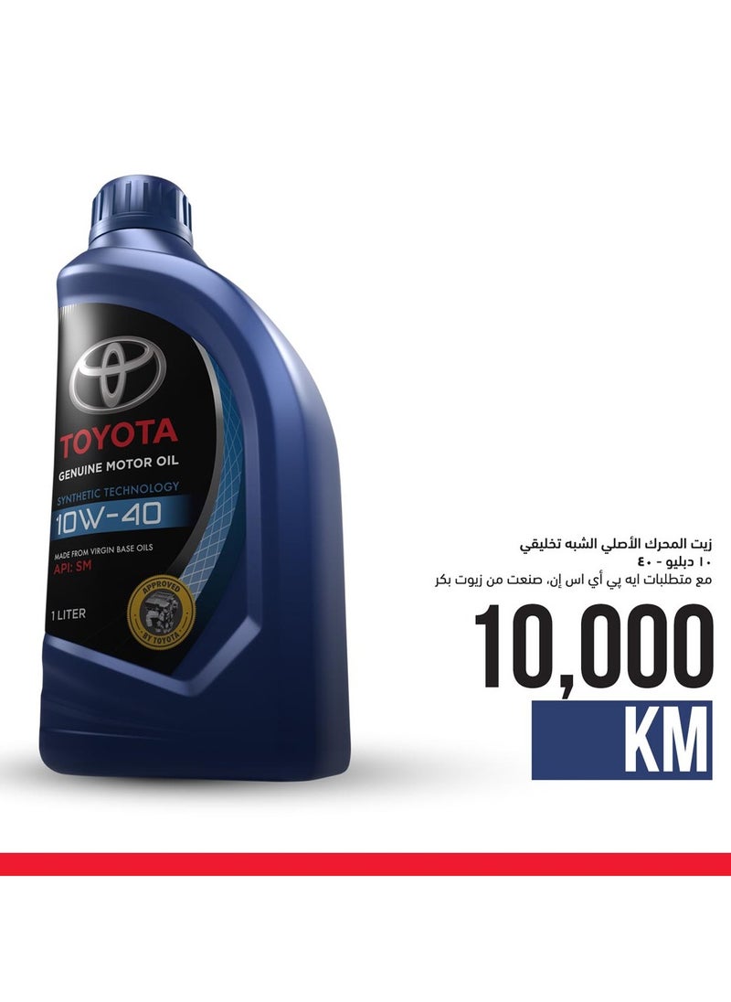 TOYOTA - TOYOTA GENUINE MOTOR OIL 10W40 Carton (2 Oil Filters FREE) - Image 1