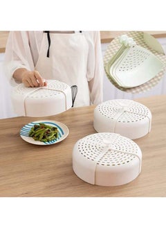 ماركة غير محددة غطاء ذبابة قابل للطي، غطاء ذبابة الفاكهة، حماية ذبابة الطعام، غطاء ذبابة الحشرات، غطاء ذبابة الفاكهة، غطاء طعام، غطاء ذبابة، مع مقبض، أبيض  - Image 4