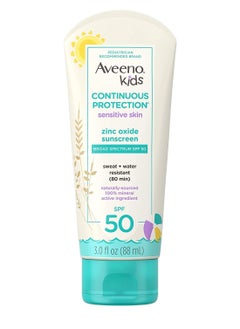 Aveeno Aveeno Kids Continuous Protection Zinc Oxide Mineral Sunscreen Lotion for Children's Sensitive Skin 88ml  - Image 1