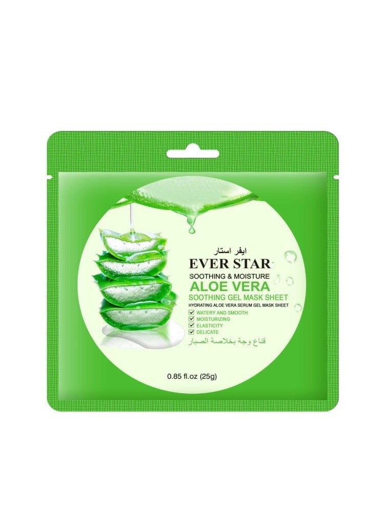 Ever star Soothing And Moisture Aloe Vera Gel Mask One Piece 25g - Image 1