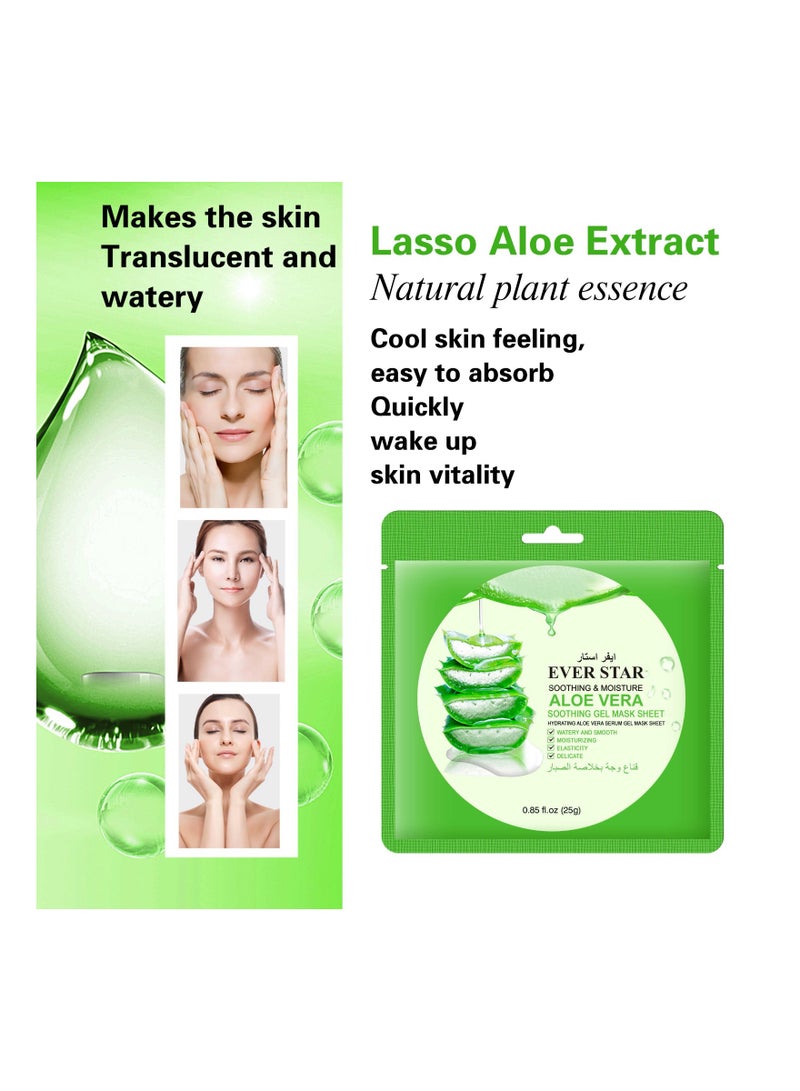 Ever star Soothing And Moisture Aloe Vera Gel Mask One Piece 25g - Image 2