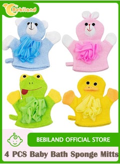 4 PCS Baby Bath Sponge Mitts with Animal Design, Cute Hand Puppets Washcloth Mitt Bath Glove, Shower Bath Sponge (Rabbit, Frog, Duck, Bear)